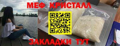 круглые Малгобек