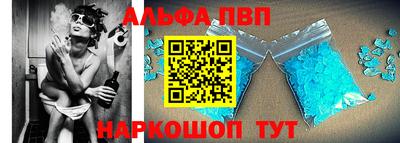 spice Малоярославец
