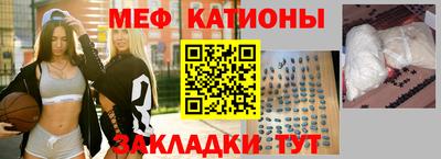 прущие грибы Мариинск