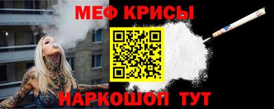 соль ск Лесосибирск
