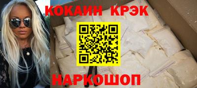 круглые Малгобек