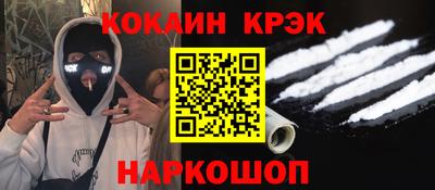 прущие грибы Мариинск