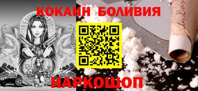 круглые Малгобек