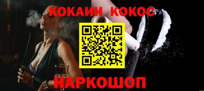 прущие грибы Мариинск