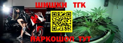 spice Малоярославец