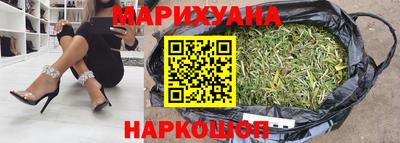 spice Малоярославец