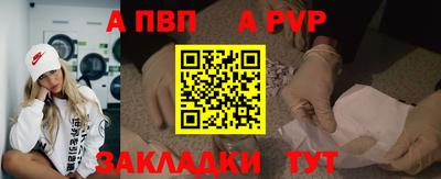 прущие грибы Мариинск