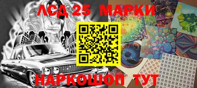 прущие грибы Мариинск