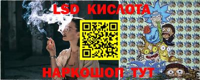 круглые Малгобек