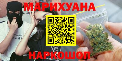 прущие грибы Мариинск