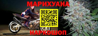 прущие грибы Мариинск