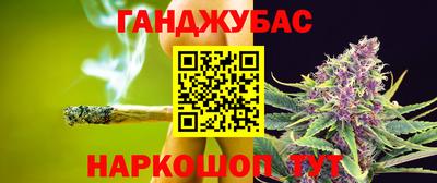 прущие грибы Мариинск