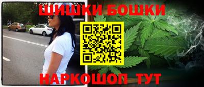 spice Малоярославец