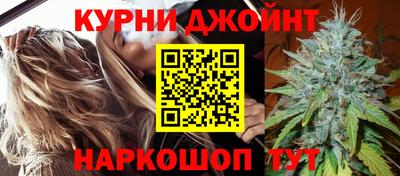 круглые Малгобек