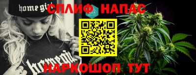 марки nbome Ликино-Дулёво