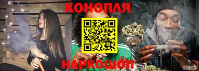 соль ск Лесосибирск
