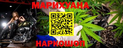 круглые Малгобек