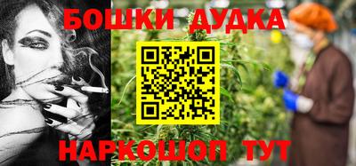 прущие грибы Мариинск