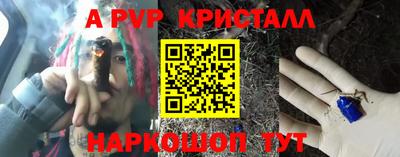 прущие грибы Мариинск