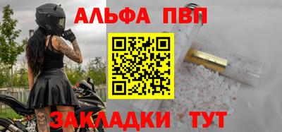 прущие грибы Мариинск