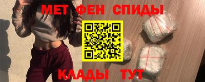 прущие грибы Мариинск