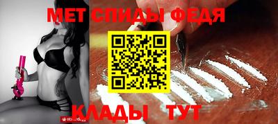 круглые Малгобек