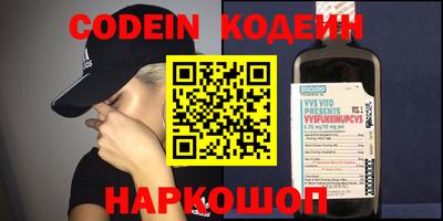 круглые Малгобек
