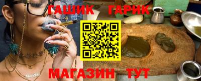 круглые Малгобек